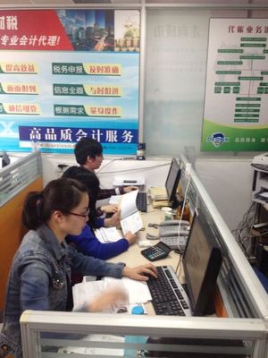 福州德安信主管會計培訓 做賬管賬兩手抓，學完高薪就業(yè)