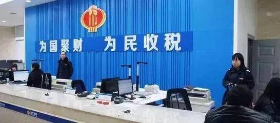代理記賬前期需要做哪些準備工作？