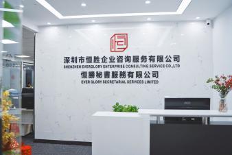 專(zhuān)業(yè)代理記賬與稅務(wù)代理服務(wù)
